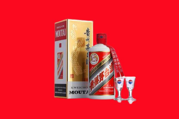 喀什地区塔什库尔干县回收贵州茅台酒